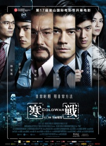 思瑞啪啪